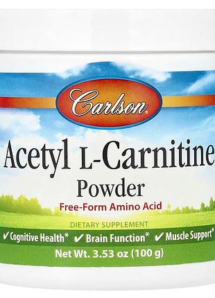 Ацетил карнитин, acetyl-l-carnitine, carlson, порошок аминокислоты, 100 г