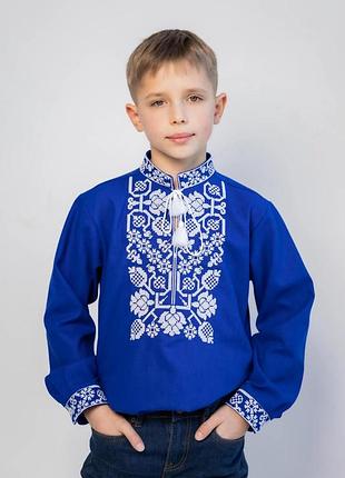 Вышиванка для мальчика всеволод синий электрик 128