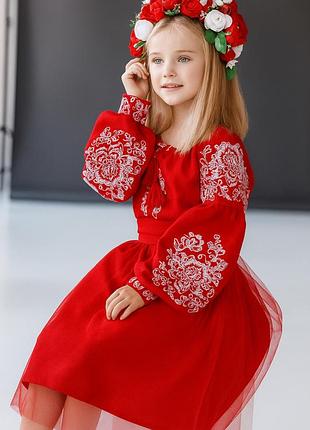Платье вышиванка для девочки красное пышное 128