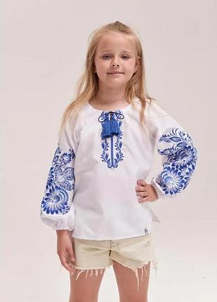 Вишиванка для дівчинки вишивка синя 146