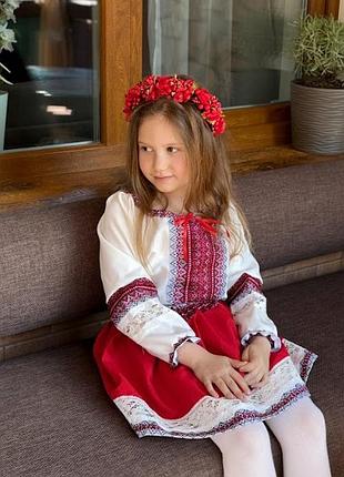 Костюм вишиванка для дівчинки класичний червоний 128-134