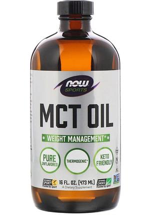 Масло мст, mct oil, now foods, sports, без вкуса, 473 мл