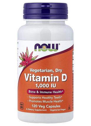 Витамин d2, vitamin d, now foods, сухой, 1000 ме (25 мкг), 120 вегетарианских капсул