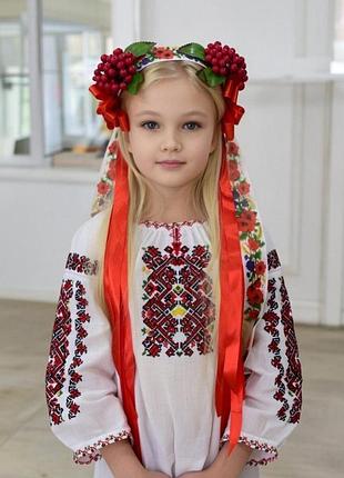 Обруч віночок чільце калина маки зі стрічками