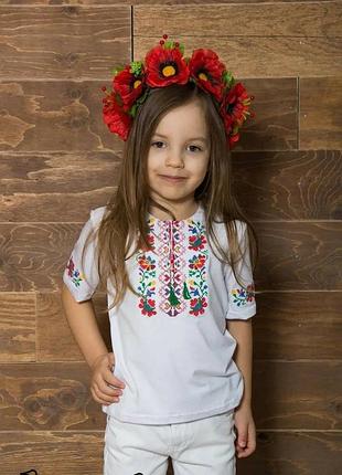 Футболка-вишиванка для дівчинки біла веселка короткий вишитий рукав 104