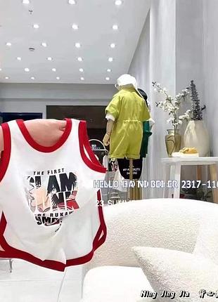 Костюм білий літній ( шорти та майка) хлопчику 100, 110, 120, 130, 140, 150 зріст