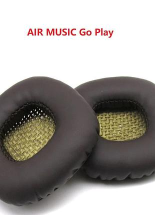 Амбушюры для наушников air music go play bluetooth oneodio elysium цвет коричневый brown