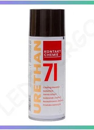 Изоляционный лак kontakt chemie urethan 71 400 мл защитное покрытие для дерева и металла