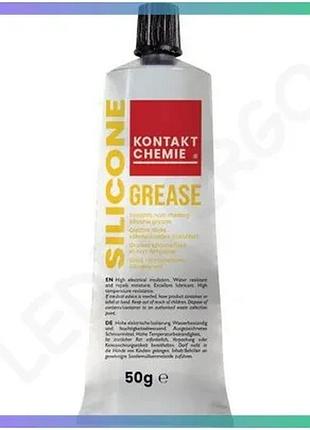 Силіконове мастило kontakt chemie silicone grease 50 г для захисту та змащення механізмів