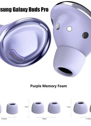Пенные амбушюры samsung galaxy buds pro buds2 pro sm-r190 цвет пурпурный purple