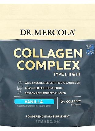 Колагеновий комплекс типів l, ll та lll, collagen complex, dr. mercola, ваніль, 5 г, 309 грам