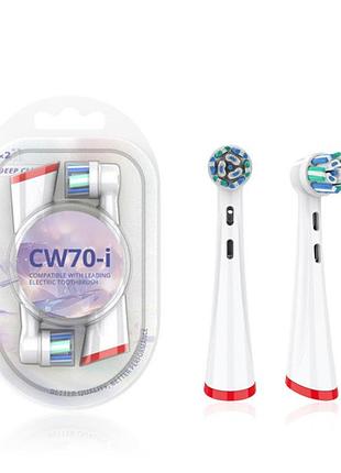 Насадки до зубної щітки електричної oral-b braun io ultimate clean / deep clean (упаковка 2 штуки)