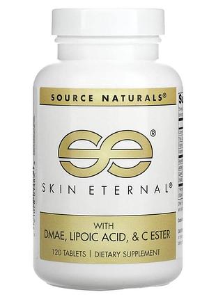 Здоровье кожи с dmae + альфа-липоевой кислотой, skin eternal, source naturals, 120 таблеток
