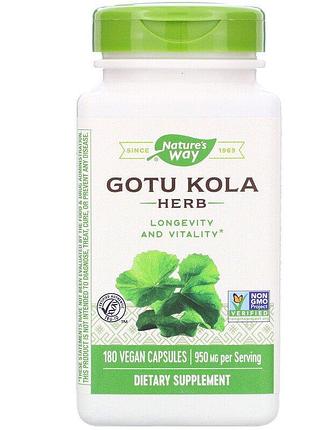 Готу кола, gotu kola herb, nature's way, 180 капсул (475 мг в 1 капсуле)