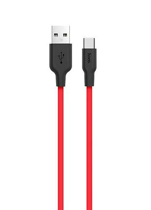 Дата кабель hoco x21 silicone type-c cable (1m) черный / красный
