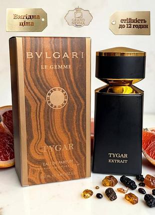 Унісекс парфуми bvlgari le gemme tygar extrait (булгарі ле джемме тайгар екстре) 100 мл. стійкий аромат (деревинні, цитрусові)
