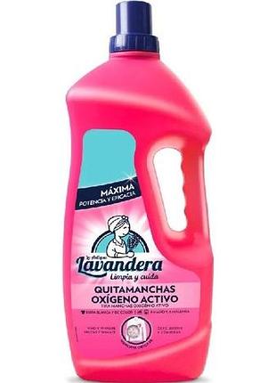 Пятновыводитель la antigua lavandera активный кислород 2 л