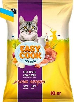 Easy cook м'ясне асорті для котів, 10 кг