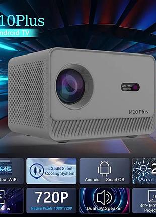 Портативный проектор с wi-fi 2.4g + 5g bluetooth 5.0 + пульт, android 11