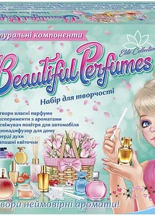 Набор для творчества «beautiful perfumes». 10100615у