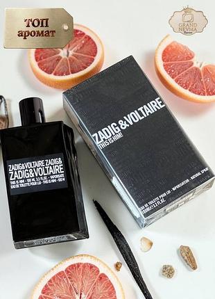 Мужская туалетная вода zadig & voltaire this is him (задиг вольтер дис с хим) 100 мл. стойкий шлейфовый аромат (деревни)