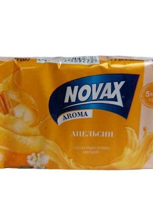 Мыло 5шт 70г экопак aroma апельсин тм novax