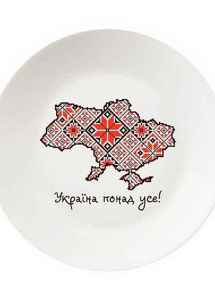 Тарелка мелкая d=25см вышиванка 1213 в под. коробке тм kvarta