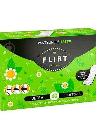 Прокладки ежедневные slim fresh cotton 60шт big pack тм fantasy flirt
