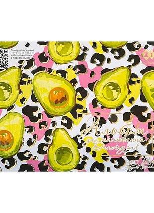 Альбом для малювання 30арк. avocado, а4, 120г/м2 на пружині, салатовий, kids line тм zibi
