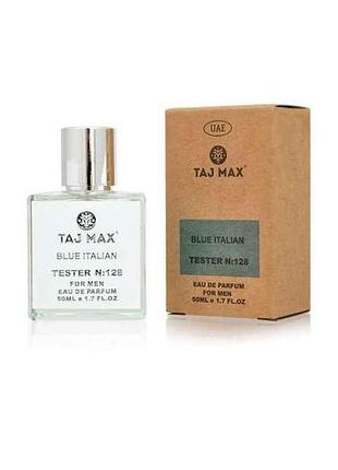 Парфюмированная вода для мужчин 50мл тестер no018 dg light blue тм taj max