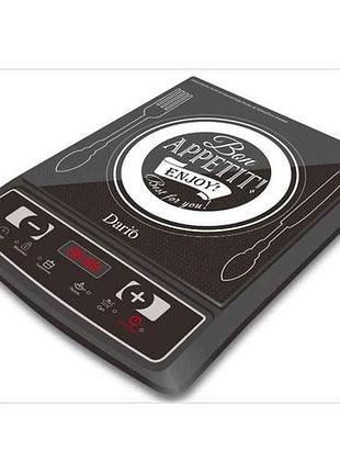 Плита электрическая индукция; 1 комф.; 2000вт dhp2144d_bon_appetit тм dario
