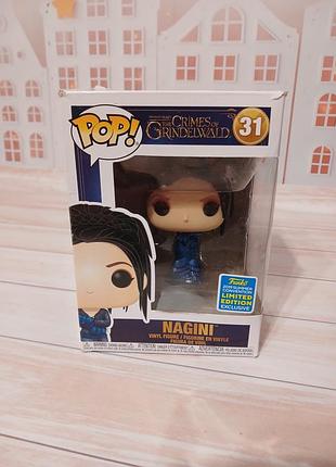 Фигурка funko pop fantastic beasts nagini 31