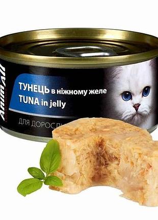 Корм для котов консерва 85г влажный тунец в нежном желе тм animall