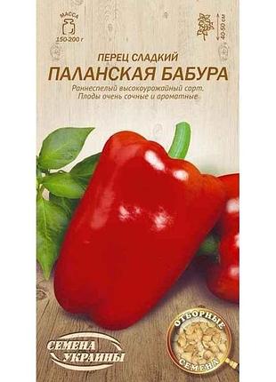 Перец сладкий паланска бабура ов 0.25г (20 пачек) (рс) тм насрени украины