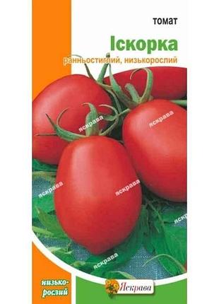 Томат низькорослий іскорка (20 пачок) 0,2г тм яскрава