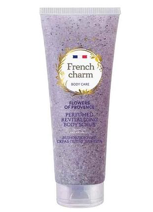 Скраб-пилинг для тела 260мл french charm flowers of provence тм liora