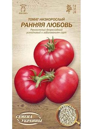 Томат низкорастлый ркая любовь ов 0.1г (20 пачек) (рс) тм настования украины