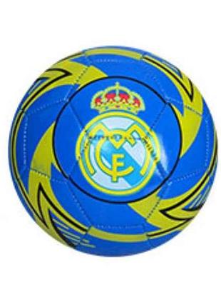 Мяч футбольний розмір 5 пвх вага 320г блакитно-жовтий ev 3289 realmadrid тм metr