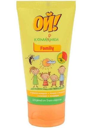 Крем від комарів 50мл ой! комарики family тм космо-хим