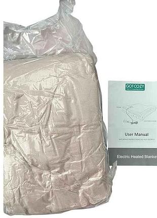 Плед електричний з підігрівом got cozy electric heated blanket 130×160см арт.12 тм amazon