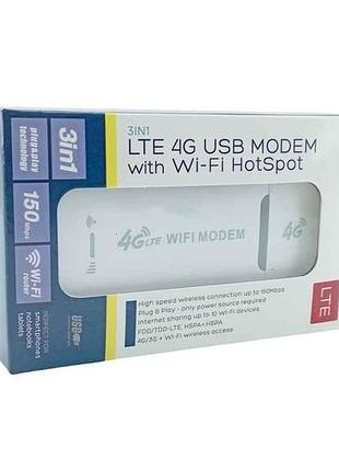 4g модем lte 150mbps/aero2, hspa, hspa/4g/3gwi-fi тм gerlax