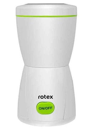 Кавомолка 200вт rcg215-w тм rotex