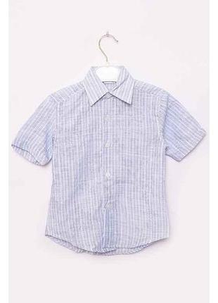 Рубашка детская мальчик синяя r148653 р.28 тм zoor