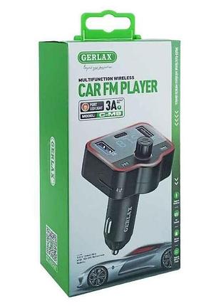 Fm модулятор gc-m9 12-24v/3a/2usb/pd/microsd/bt 5.0/rgb черный тм gerlax