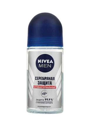 Дезодорант (кульковий) для чол. 50мл (срібний захист) тм nivea