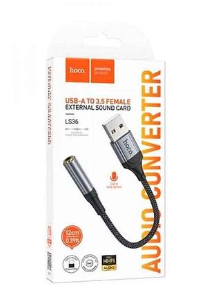 Перехідник usb(папа)- 3,5 aux(мама) ls36 0,12м тм hoco