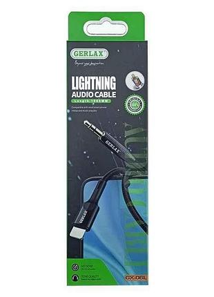 Кабель lightning 3,5 aux - gx-06l тканинний чорний 1м тм gerlax