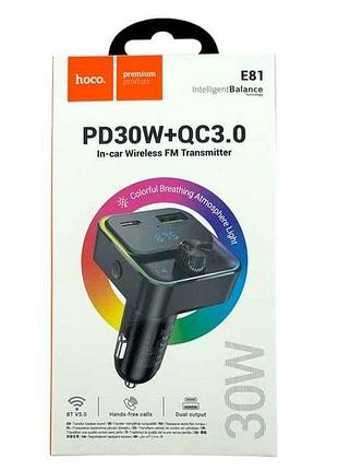 Fm модулятор e81 12-24v/1usb/pd30w/qc3.0/rgb тм hoco