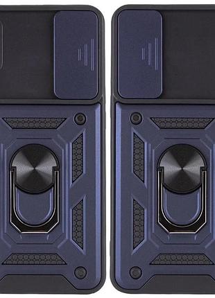 Протиударний чохол motomo ring camera slide xiaomi redmi 9a, захист камери, кільце-підставка синій