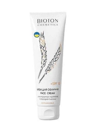 Крем для лица антивозрастной с маслом зародышей пшеницы spf 10 100мл тм bioton cosmetics